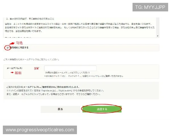 凯发首页地址如何进行商标注册以保障品牌权益的实用策略