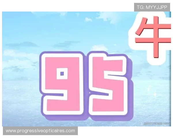 单挑牛牛：实战中如何快速判断对手牌面情况