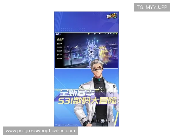 agapp版娱乐平台官方最新版本，丰富游戏资源一站式体验全方位娱乐