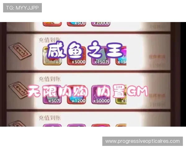 ag捕鱼官网最新优惠福利,注册赠送体验金,助你轻松开启捕鱼之旅