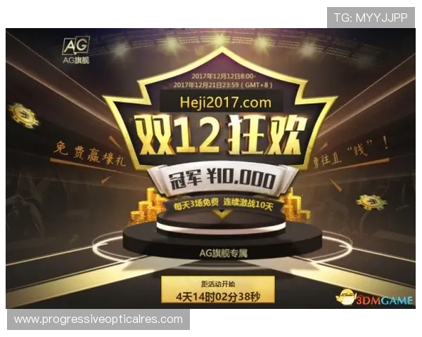 ag旗舰网址官方平台,确保每一次交易的安全与放心