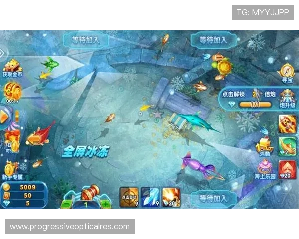 PA捕鱼大厅多玩法推荐让你轻松体验海底捕捉的乐趣提升捕鱼技巧助你成为大厅中的捕鱼达人PA捕鱼大厅最新活动资讯与优惠福利大全