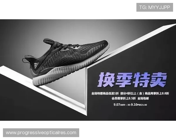 PA体育中国官网积分商城丰富多样,兑换丰富体育周边礼品