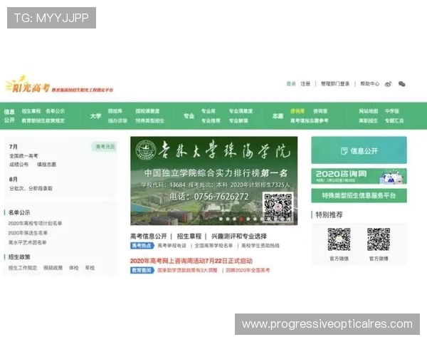 详细介绍凯发vip会员的注册流程与注意事项，轻松上手