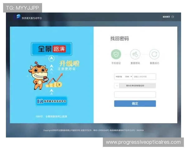 K8乐园在线登录官网最新入口，便捷安全的登录体验推荐