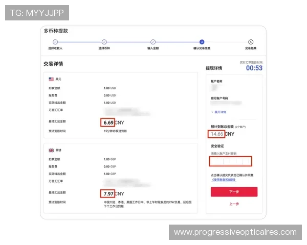 凯发娱乐官方网站便捷的充值提现流程，确保每一笔资金安全快速到账