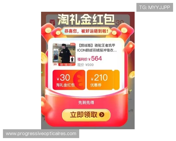 凯发旗舰厅注册平台最新优惠活动，丰富奖励等你来领取，尽享精彩游戏时光