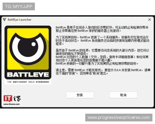 凯发娱乐中文站关注游戏公平性与反作弊措施保障玩家权益