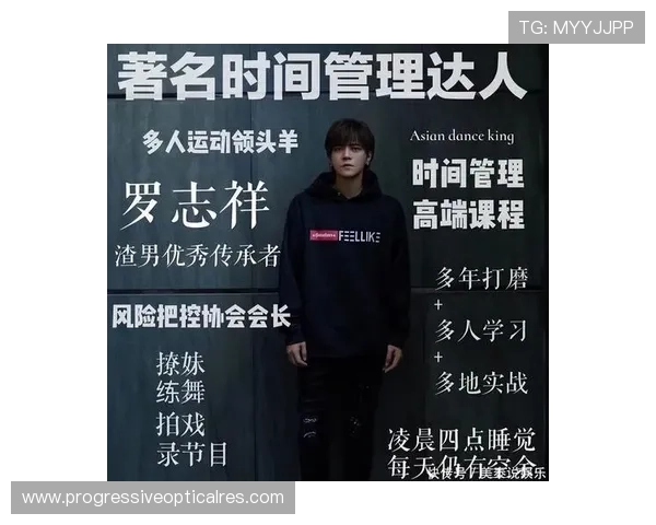 凯发真人首页：凯发真人平台的优惠活动与新手福利详解