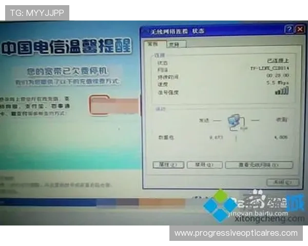 凯发电脑版官网登录不上怎么办，详细解决方案与常见问题排查指南