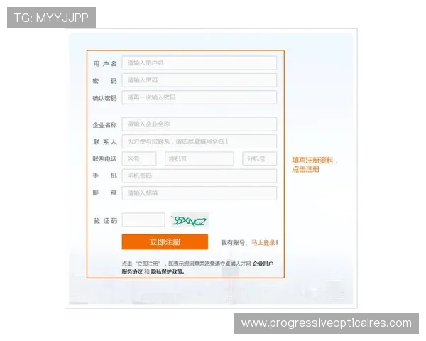 凯发注册首页常见注册问题及解决方案帮助玩家轻松应对注册过程中遇到的困难