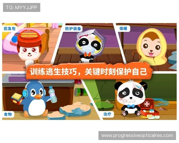 如何通过正规渠道获取凯发下载地址，保障账号安全与游戏体验