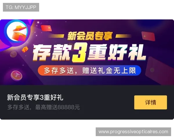 凯发k8娱乐官网入口提供最新安全稳定的登录通道确保玩家顺畅体验